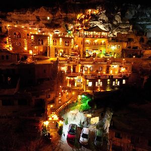 Cappadocia Nar Cave Hotel